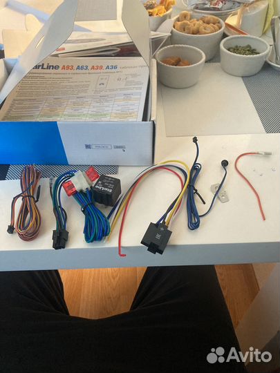 Старлайн А 63