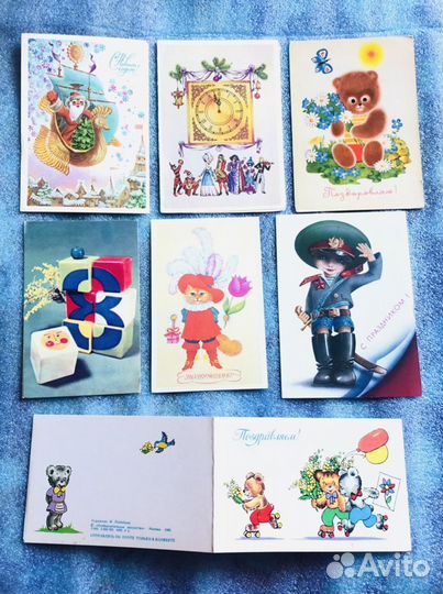 Открытки СССР