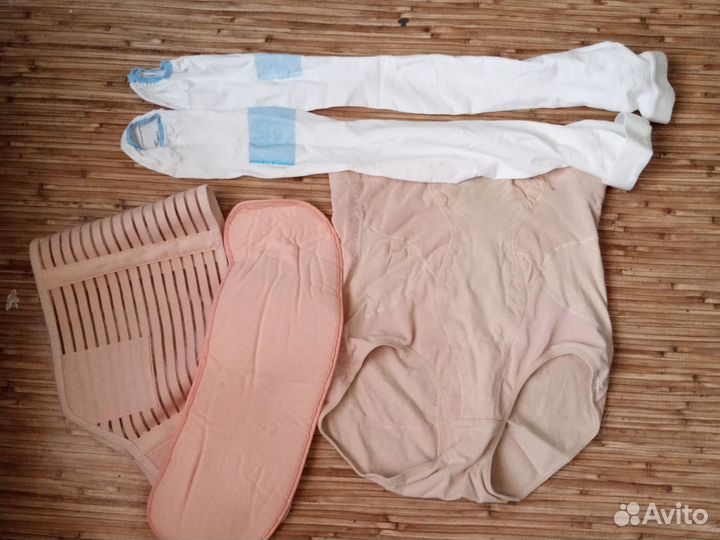 Женские вещи пакетом 44-46