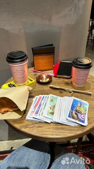 Расклад на таро, обучение