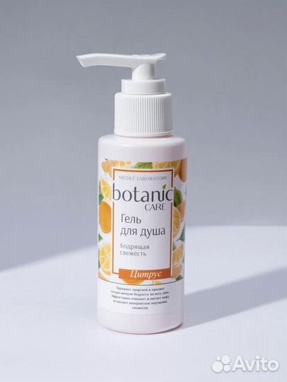 Предметная фотосъемка