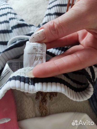 Пакет вещей 68