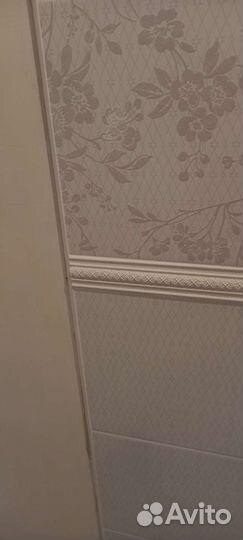 Внутренняя отделка помещений