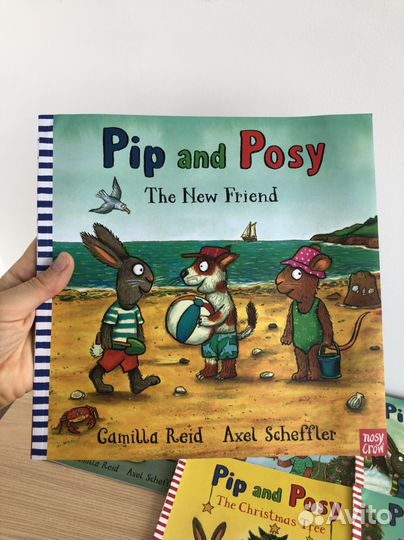 Pip and posy-детские английские книги