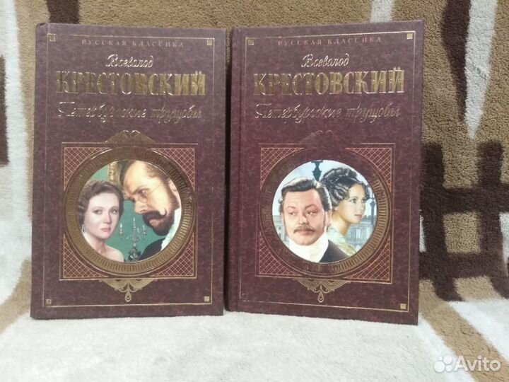 Зарубежная и отечественная литература