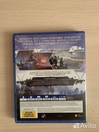 Игра для приставки ps4