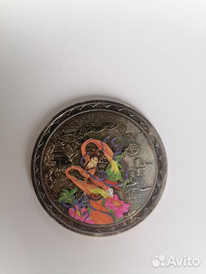 Монетовидный жетон