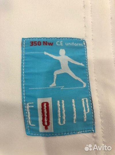 Фехтовальная форма для подростка