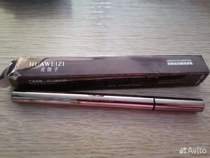 Тушь Pupa, подводка, карандаш для бровей