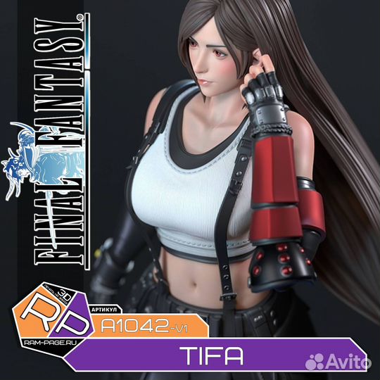 Фигурка под покраску Tifa — Final Fantasy