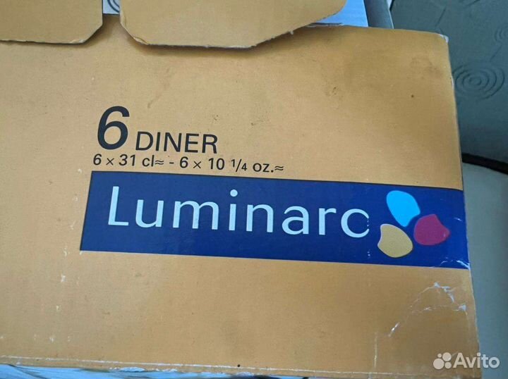 Набор стаканов Динер Luminarc 6 штук
