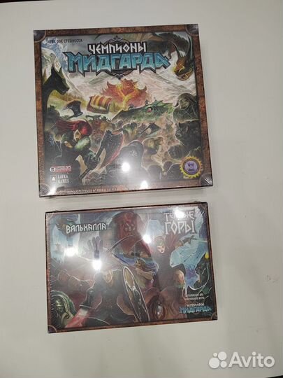 Настольные игры