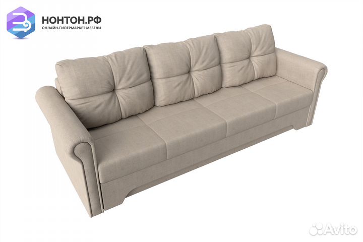 Диван еврокнижка Европа рогожка бежевая