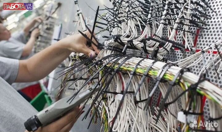 Разнорабочий вахта