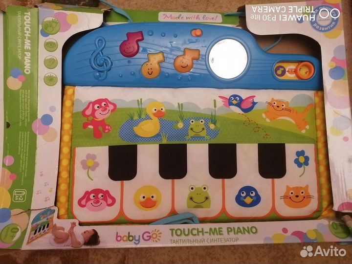 Тактильный синтезатор