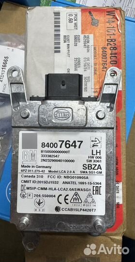 Радар слепых зон левый 84007647