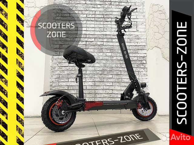 Электросамокат