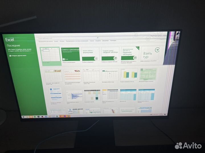 Монитор Xiaomi redmi x27g 27