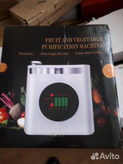 Большой стерилизатор овощей и фруктов