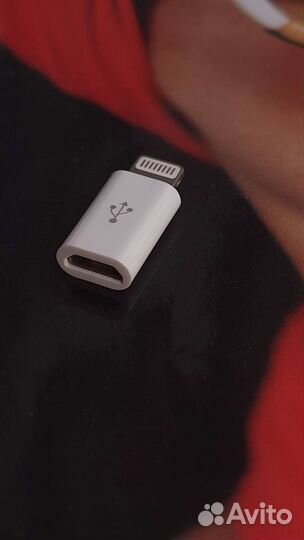 Переходник с mini usb на lightning