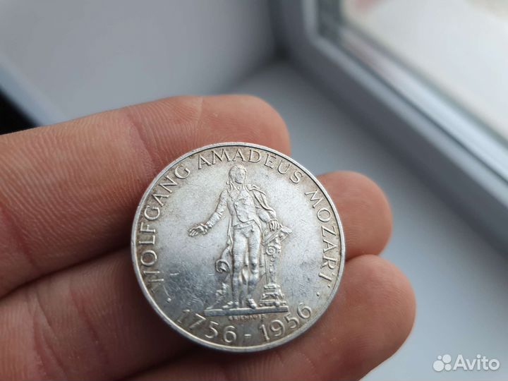 25 шилингов серебро