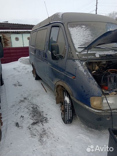 Разбор газель