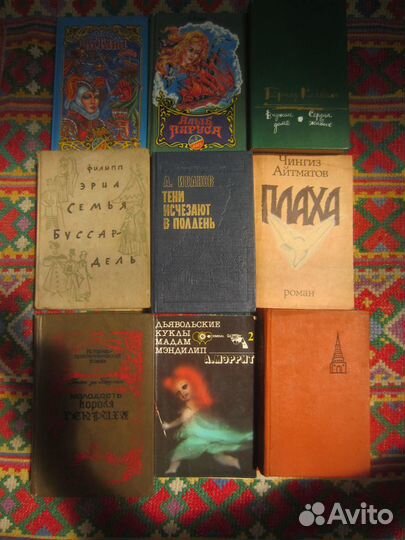 Е. Кутузов. Во сне и на яву, или Игра в бирюльки