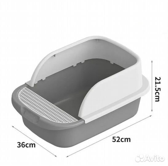 Большой лоток для кошек с высокими бортиками, 52см