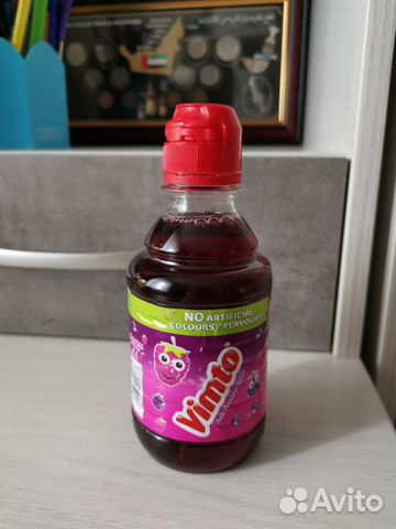 Газировка Vimto