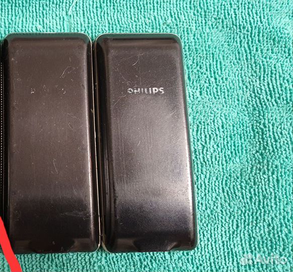 Philips Xenium X1560