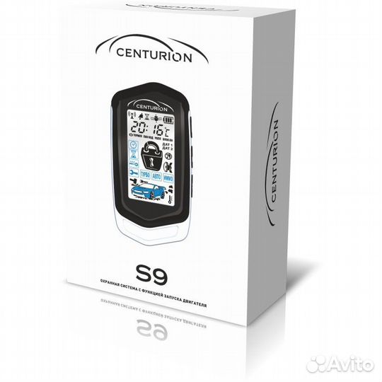 Установка автосигнализаций, с автозапуском