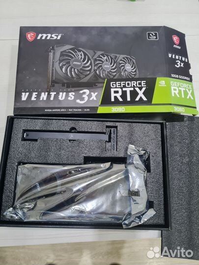 Msi RTX 3080