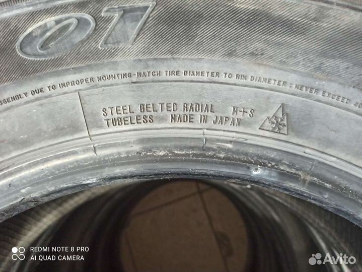 Dunlop SP Winter Ice 01 225/65 R17 102T