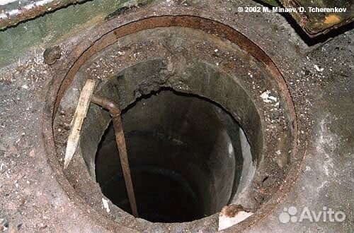 Прочистка канализации