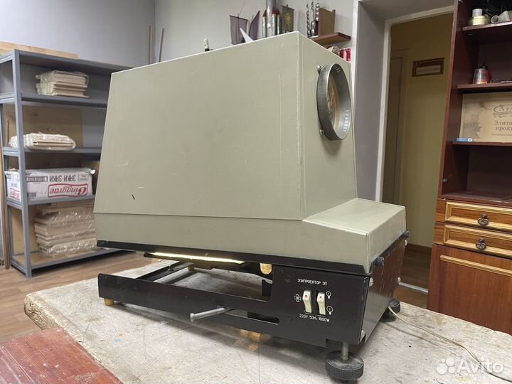 Эпипроектор