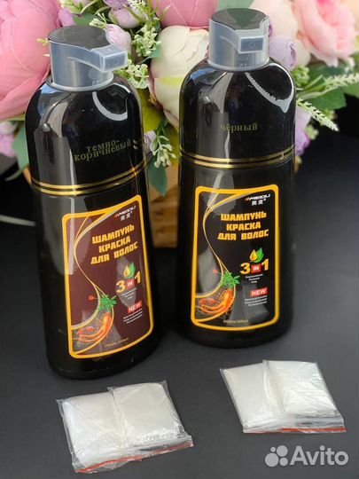 Шампунь краска