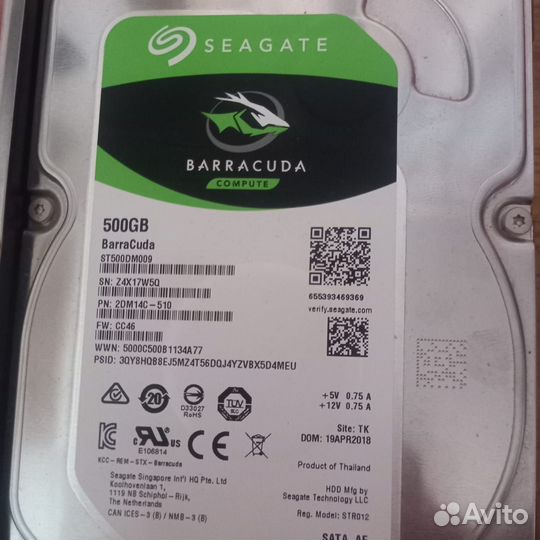 Жесткий диск 500 GB SATA