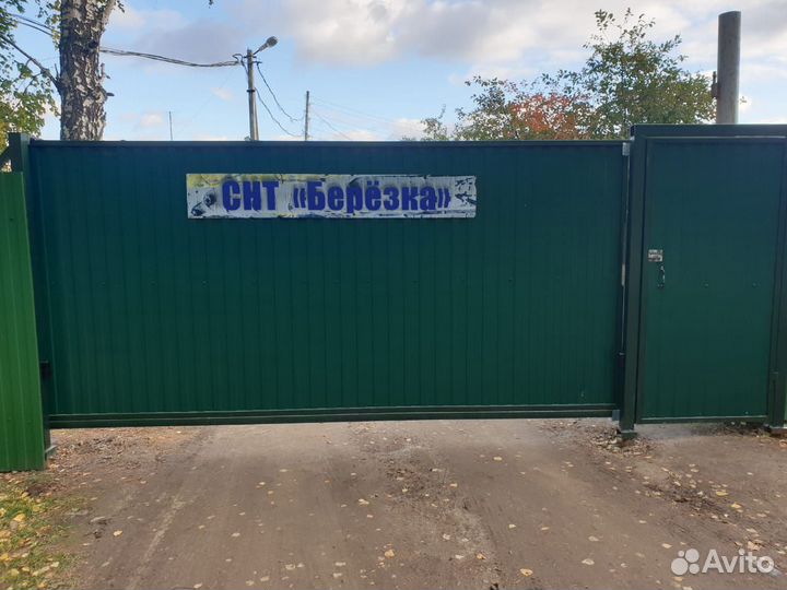 Откатные ворота