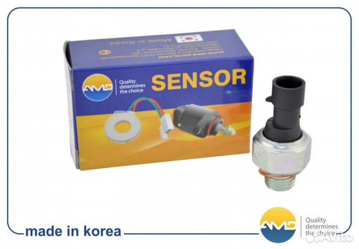 Датчик давления масла amdsen61