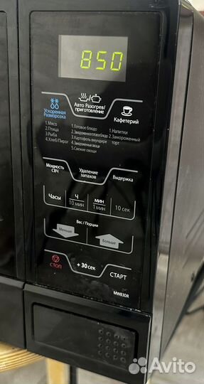 Микроволновая печь Samsung