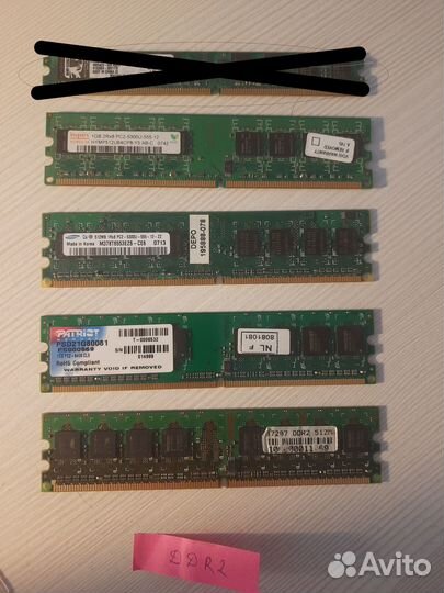Оперативная память sdram, DDR1, DDR2