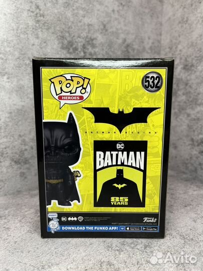 Funko pop Fear Gas Batman (532)