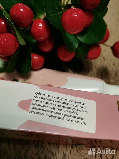 Зубная паста bioaqua tening clean toothpaste