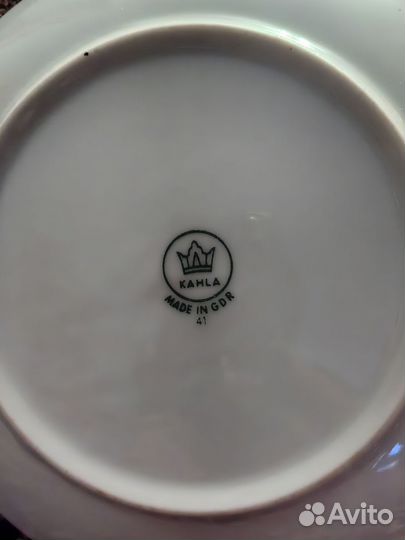 Столовый сервиз гдр