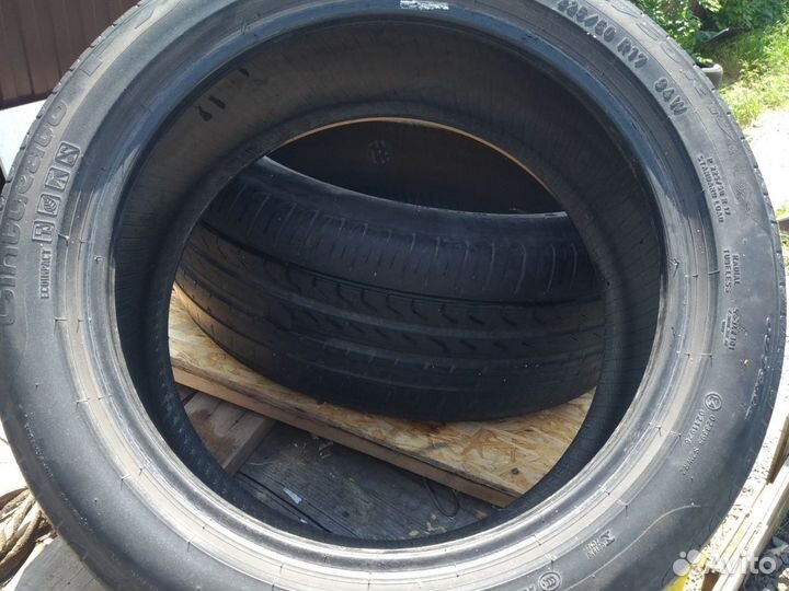 Pirelli Cinturato P7 225/50 R17 94