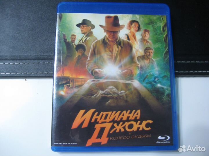 Блю Рей - Кино и музыка