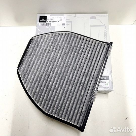 Фильтр салона угольный mercedes A2128300318