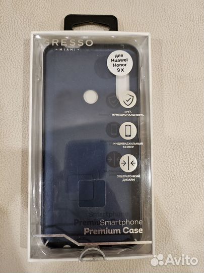 Чехол для телефона