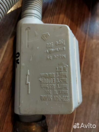 Шланг заливной с системой аквастоп