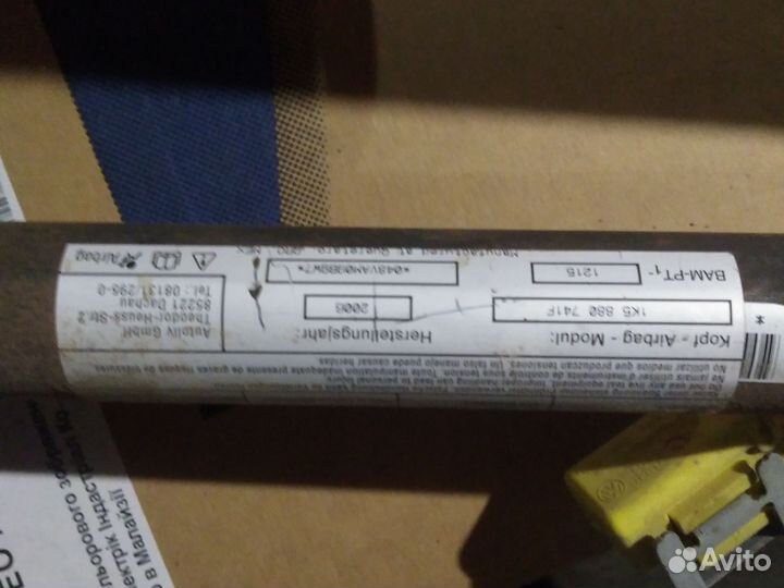 Подушка безопасности volkswagen jetta 5